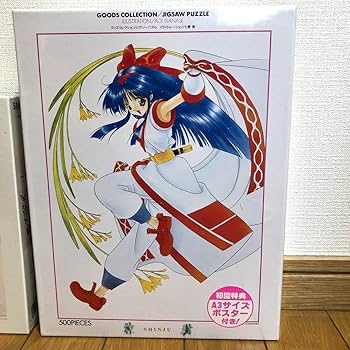 Amazon | サムライスピリッツ ナコルル 七瀬葵 ジグソーパズル2